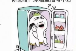 来来来 吃瓜吃瓜,一起吃瓜吃瓜，揭秘娱乐圈新鲜事