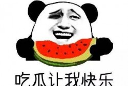 给你的吃瓜群众,吃瓜群众眼中的明星幕后故事