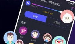 语音厅直播吃瓜,揭秘语音厅里的热门事件与幕后故事