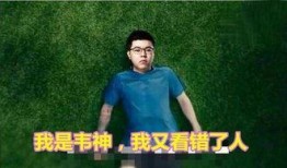 孤存怎么吃瓜,揭秘电竞圈的“瓜田”趣事