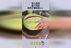 吃瓜不忘拉屎人,揭秘人生百态的幽默哲学