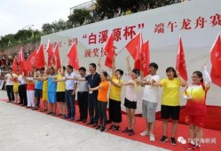 鹤岗吃瓜大赛在哪举行,一场别开生面的夏日狂欢盛宴”