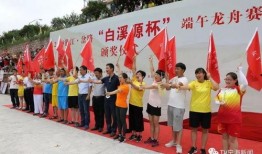 鹤岗吃瓜大赛在哪举行,一场别开生面的夏日狂欢盛宴”