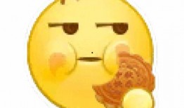 柠檬吃瓜小表情