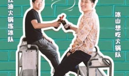 吃瓜群众挑战魔王,挑战魔王，揭秘神秘力量之谜