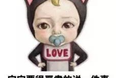 带你吃瓜做爸爸,揭秘“做爸爸”背后的温馨故事