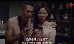 大太太吃瓜老爷,揭秘老爷们的秘密生活