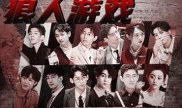 邵明明吃瓜石凯,吃瓜背后的娱乐圈风云