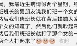 后悔吃瓜视频在线观看,揭秘后悔吃瓜视频背后的真相