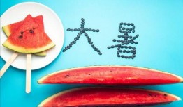 大暑吃瓜照,夏日消暑美食瞬间