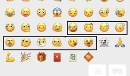 旺柴吃瓜爱心,揭秘网络热梗背后的温情故事