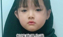 q吃瓜头像,揭秘q吃瓜头像背后的故事