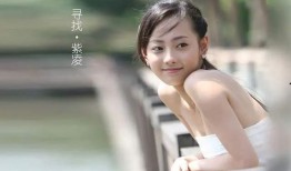 张嘉倪吃瓜,揭秘娱乐圈幕后真相