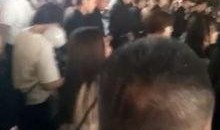 围观现场吃瓜视频