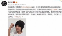 吃瓜取标题的视频,跟随视频一探究竟