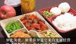 华商厕所吃瓜,一场意外的吃瓜盛宴